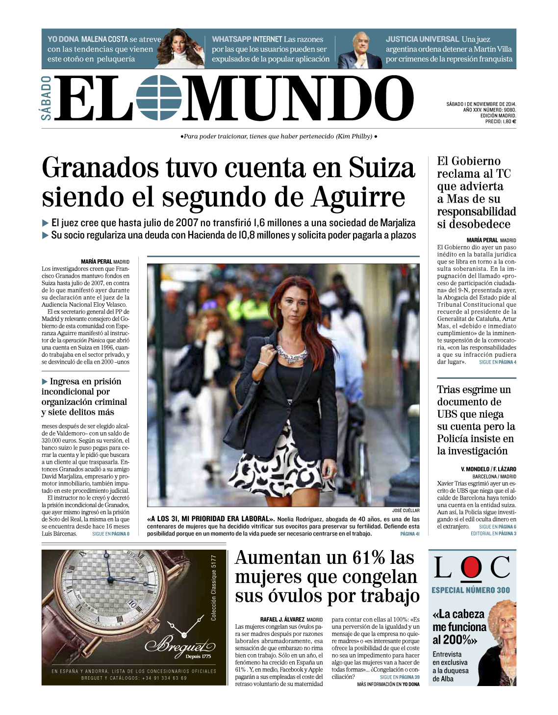 EL MUNDO
