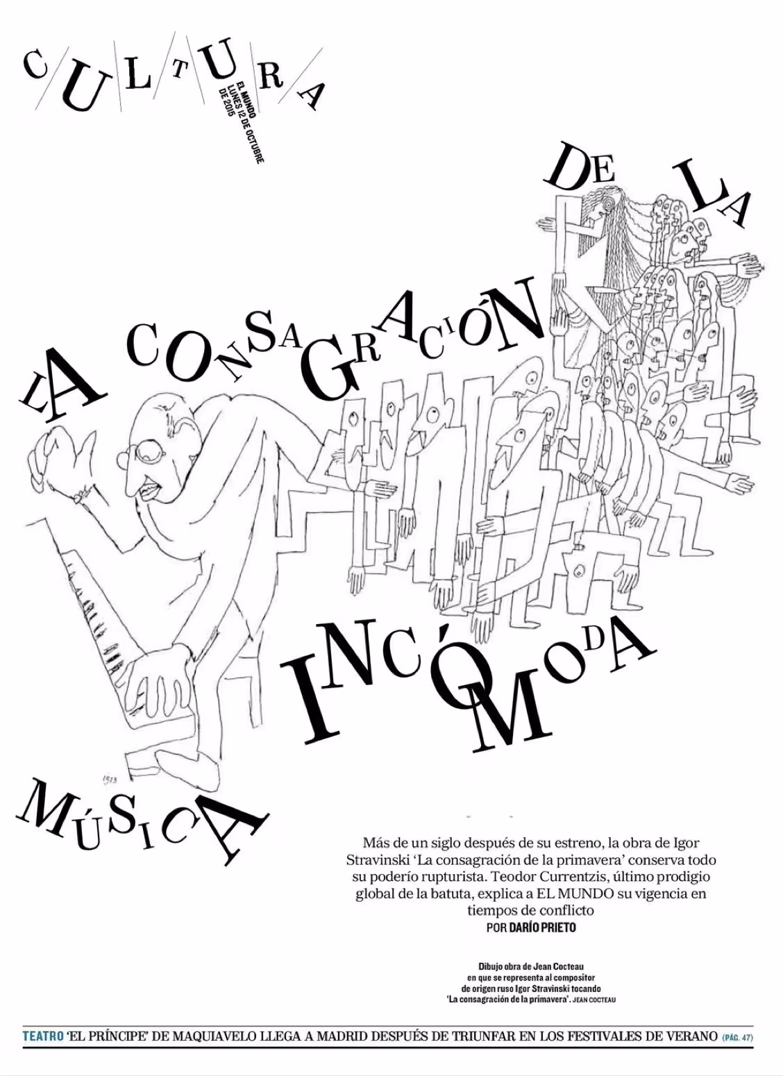 CULTURA (Suplemento diario de información cultural del diario EL MUNDO)