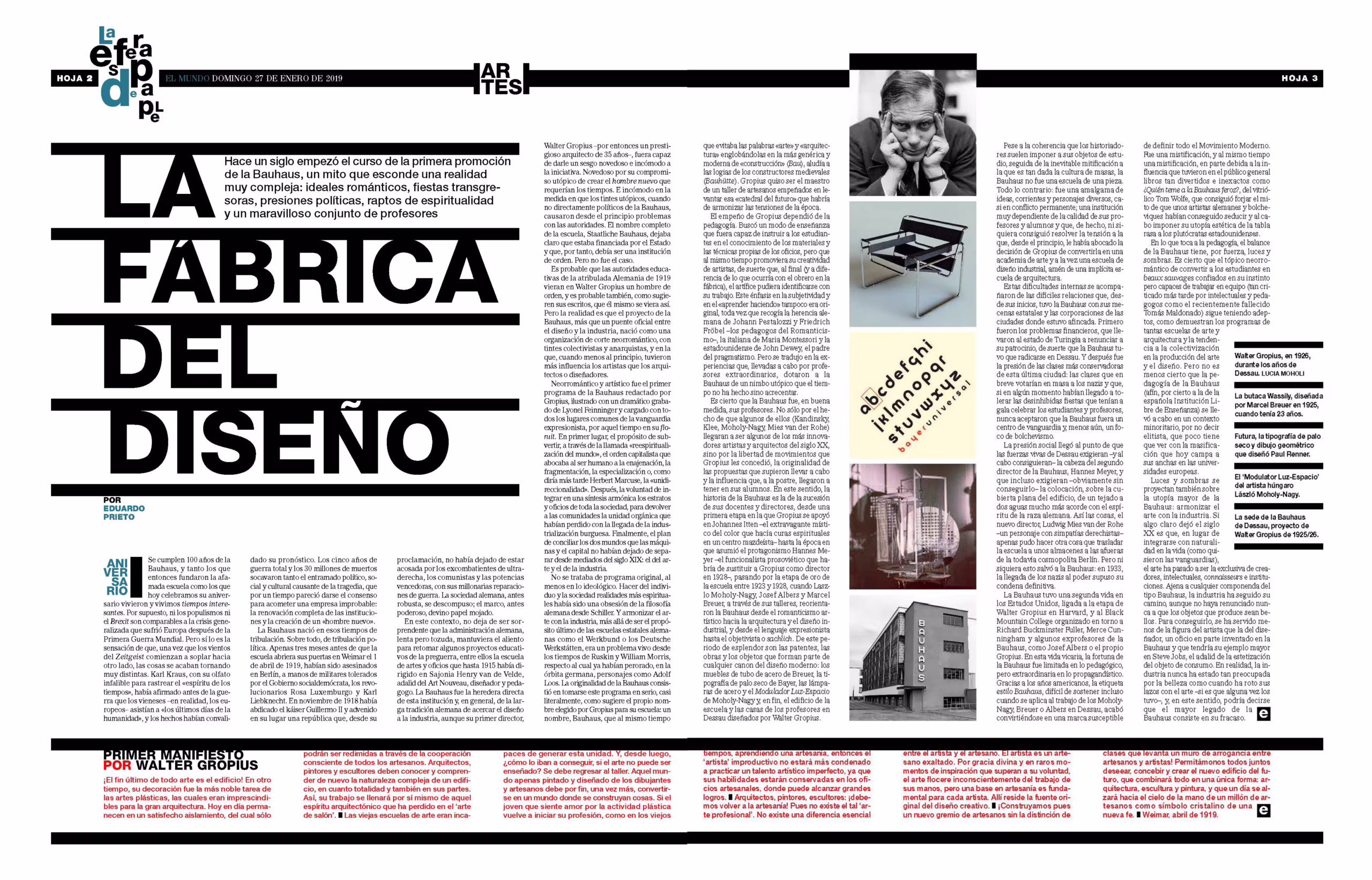 LA ESFERA DE PAPEL (Suplemento de información cultural del diario EL MUNDO)